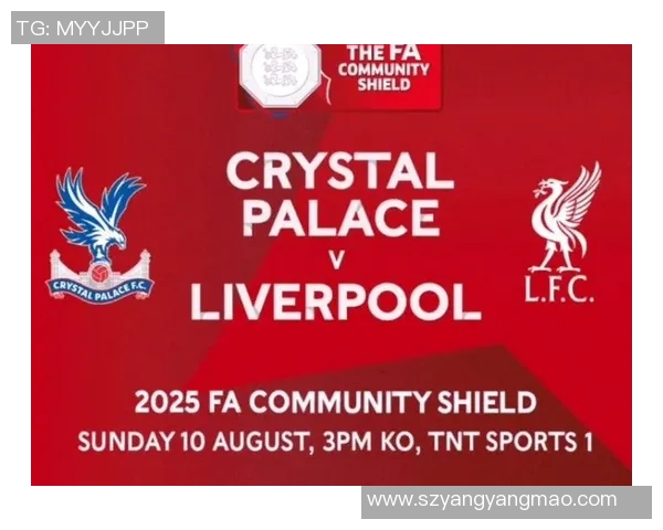 利物浦与水晶宫对决前瞻分析及双方近期状态评估