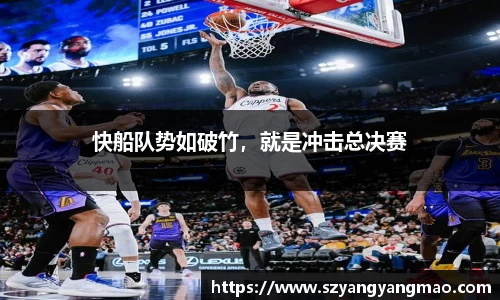 易游体育app