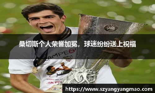 易游体育app