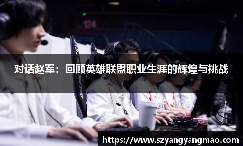 易游体育app