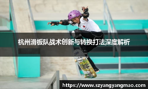 易游体育