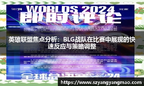 易游体育官网