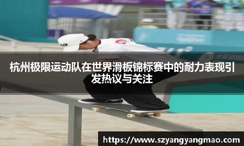 易游体育官网