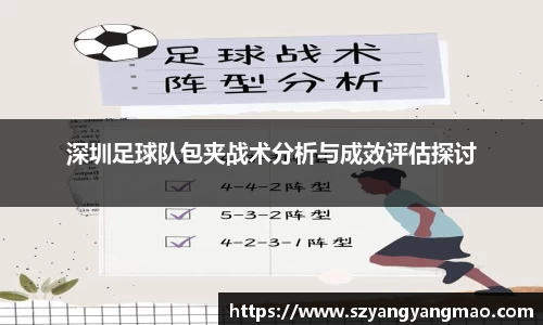 易游体育官网