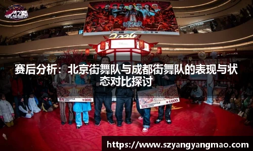 易游体育官网