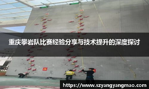 易游
