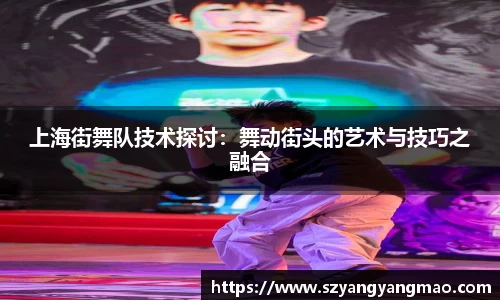 易游