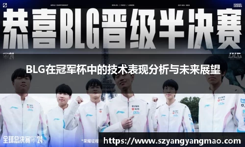 易游体育