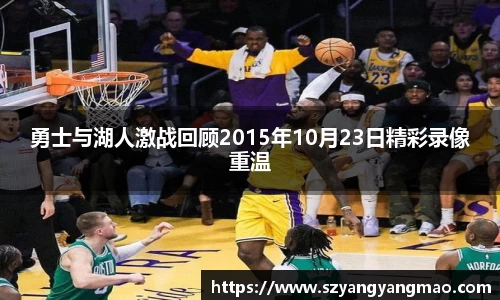 易游体育官网