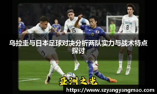 易游