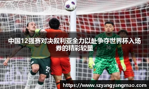 易游
