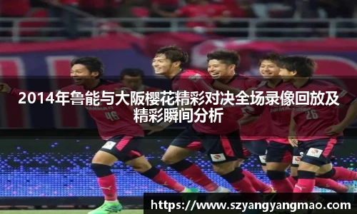 易游体育app
