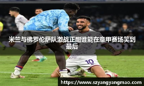 易游体育官网