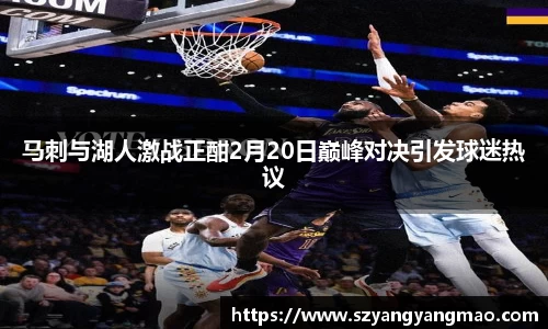 易游体育app