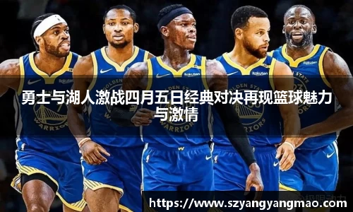 易游
