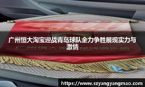 易游