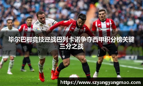 易游体育app