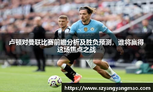 易游