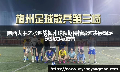 易游体育