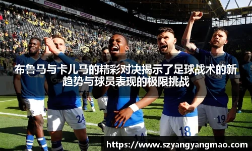 易游
