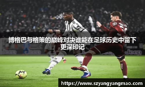 易游体育app