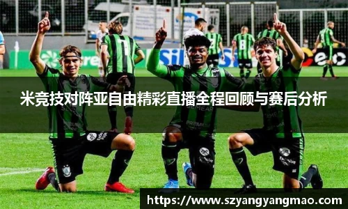 易游体育官网