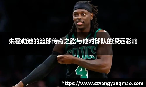 易游体育app
