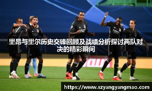 易游