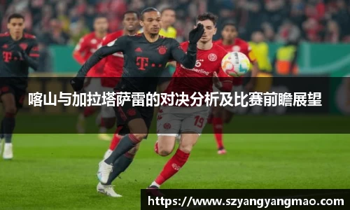 易游体育官网