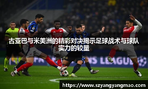 易游体育官网
