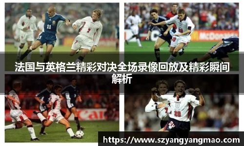 易游体育官网