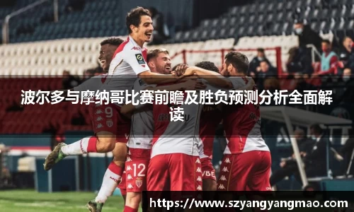 易游体育官网