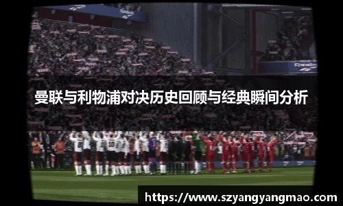 易游体育