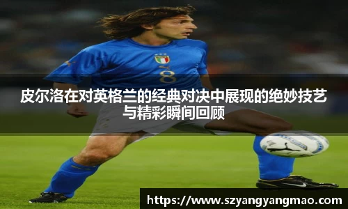 易游体育app