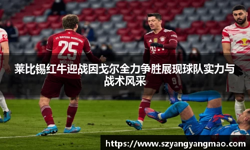 易游体育