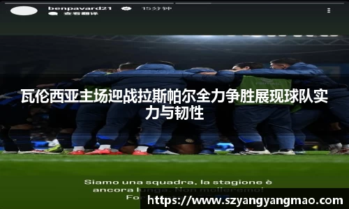 易游体育官网