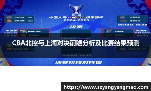 易游