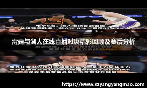 易游