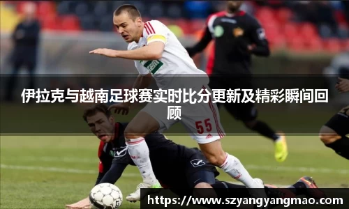 易游