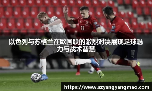 易游体育app