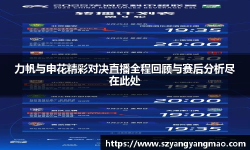 易游体育app