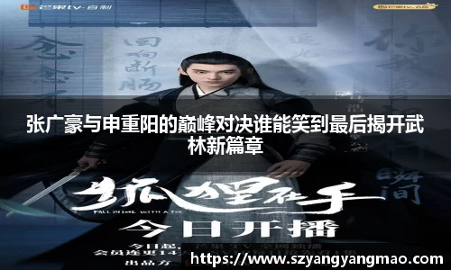 易游