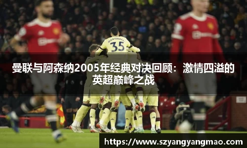易游体育官网