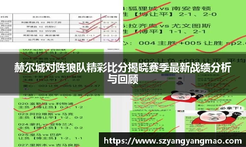 易游体育官网