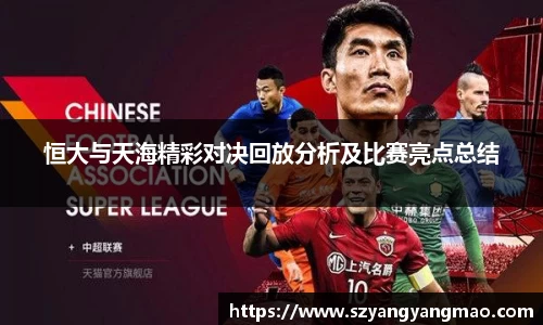 易游体育app