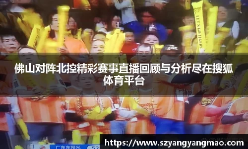 易游体育官网