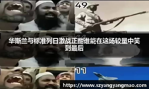 易游