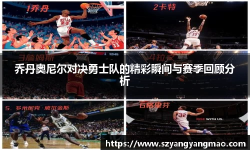 易游体育官网