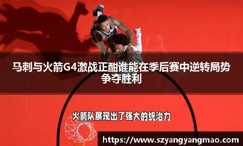 易游体育app