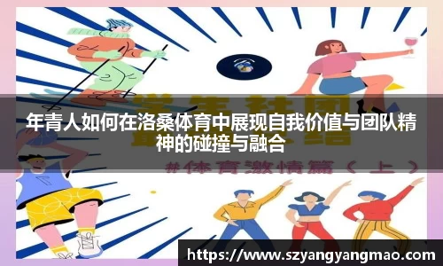 易游体育官网
